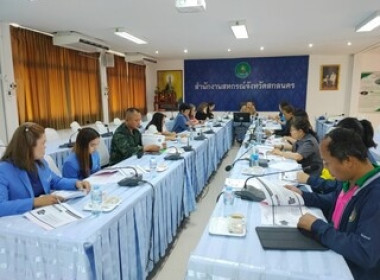 ประชุมเชิงปฏิบัติการเพื่อจัดทำแผนและขับเคลื่อนการยกระดับควบคุมภายในสหกรณ์นอกภาคการเกษตร ... พารามิเตอร์รูปภาพ 5